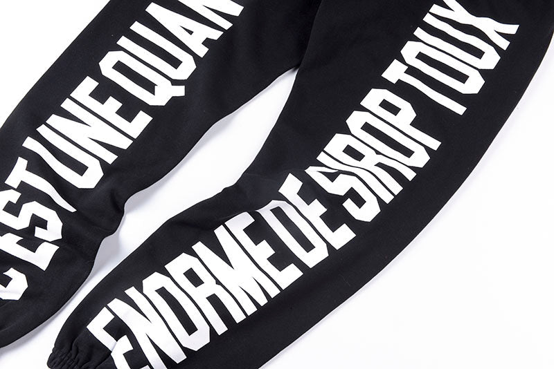 Cough Syrup Sweatpant
