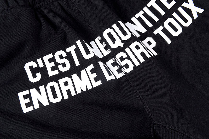 Cough Syrup Sweatpant