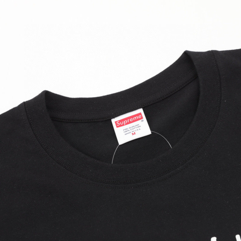Supreme My Bloody Valentine Feed Me With Your Kiss Tee