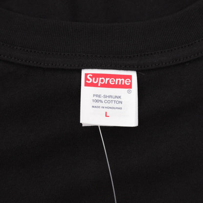 Supreme Zoo York Dynasty Tee
