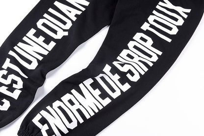 Cough Syrup Sweatpant
