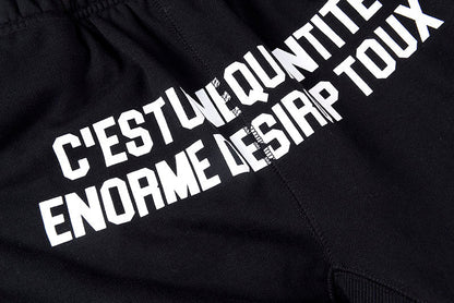 Cough Syrup Sweatpant